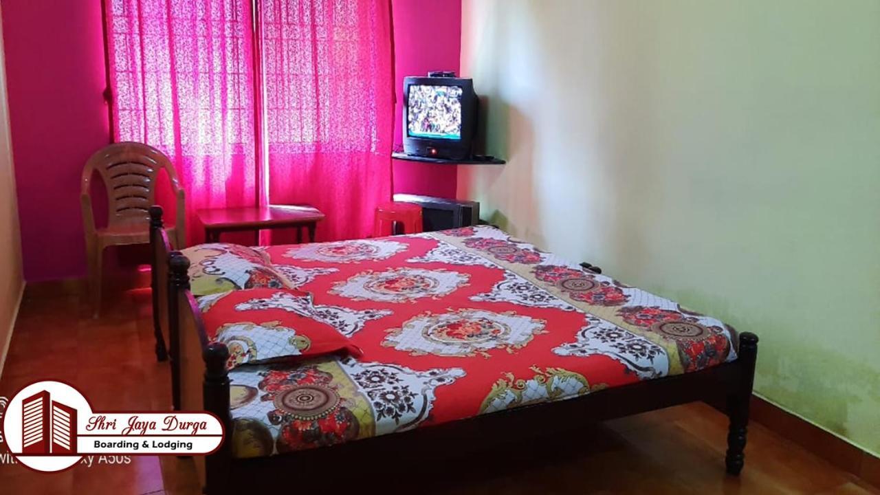 Shri Jaya Durga Boarding & Lodging Удупи Екстериор снимка