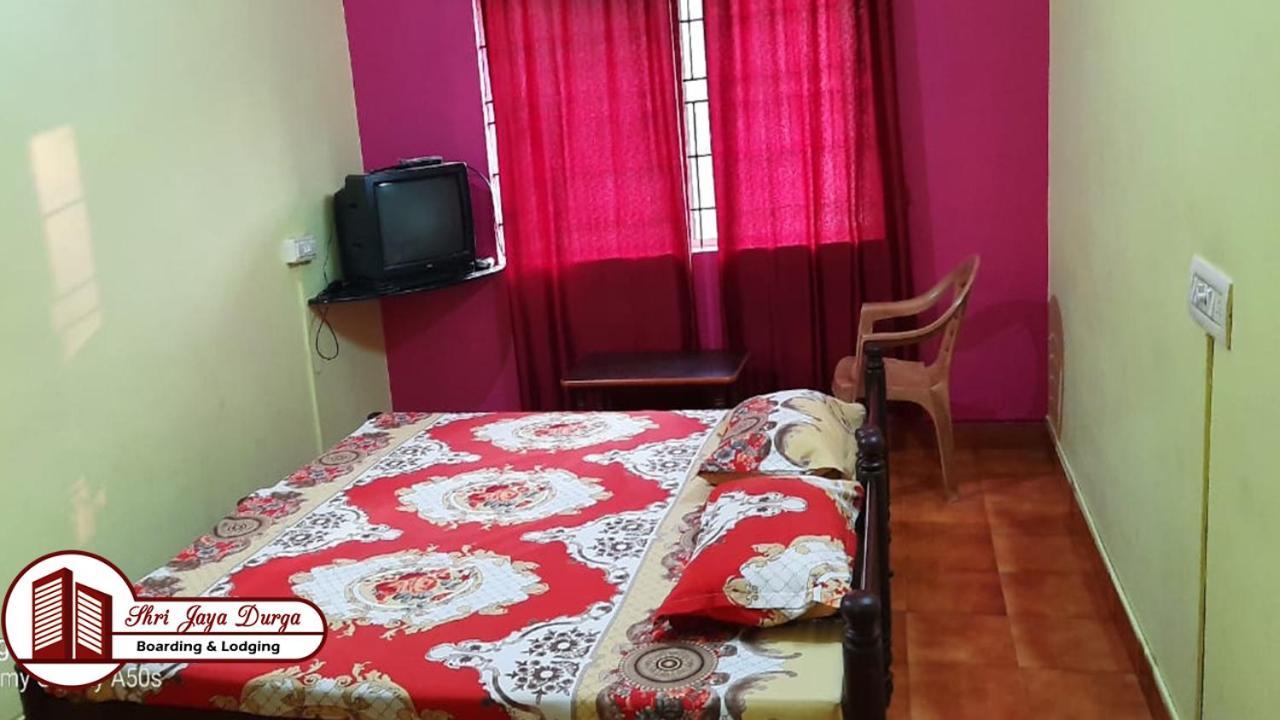 Shri Jaya Durga Boarding & Lodging Удупи Екстериор снимка