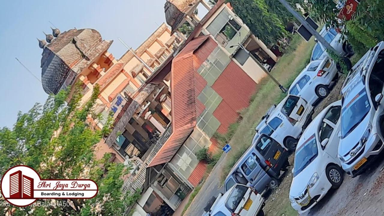 Shri Jaya Durga Boarding & Lodging Удупи Екстериор снимка